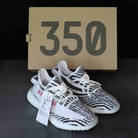 Adidas Yeezy Boost 350 V2 'Zebra' (42 2/3) 🦓