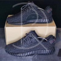 Adidas Yeezy 'Pirate Black' (45 1/3) 🏴☠️