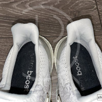 Adidas Ultra Boost 1.0 'Light Tan Cream' (43 1/3) 🍦