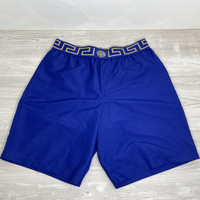 Versace Badeshorts, Boxer Lungo Mare Uomo 'Greca Border' Herre Badeshorts (Small)