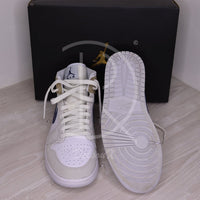 Nike Air Jordan 1 Mid 'Tan Suede Navy' (44) 🍮