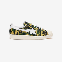 Adidas Sneakers, Superstar 'Bape ABC Camo Green’