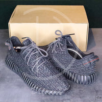 Adidas Yeezy 'Pirate Black' (45 1/3) 🏴☠️