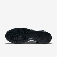 Nike Sneakers, Dunk Low ‘Georgetown’