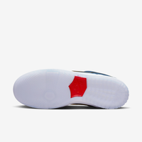 Nike Sneakers, SB Dunk Low Pro ‘Why So Sad’