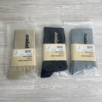 Yeezy Calabasas Sokker, (3 Pack) Core/Glacier/Sand (One Size)