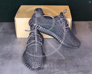 Adidas Yeezy 'Pirate Black' (45 1/3) 🏴‍☠️