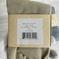 Yeezy Calabasas Sokker, (3 Pack) Core/Glacier/Sand (One Size)