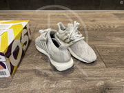 Adidas Ultra Boost 1.0 'Light Tan Cream' (43 1/3) 🍦