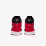 Nike Sneakers, Jordan 1 Mid ‘Banned’ (2020)