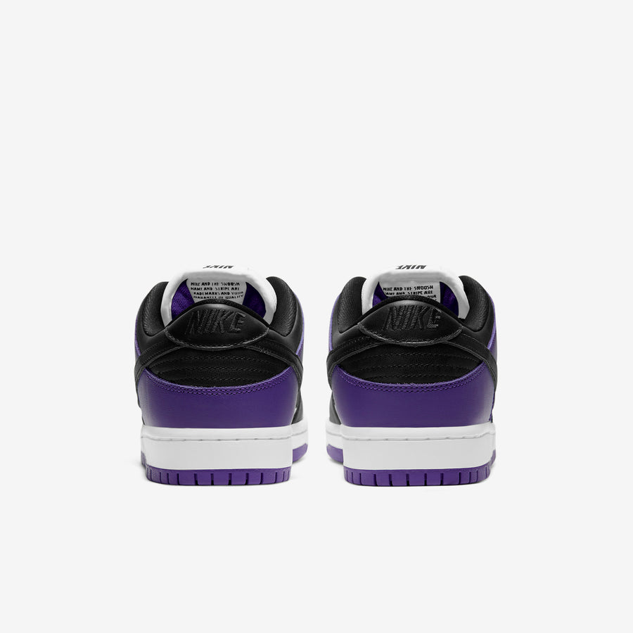 Nike Sneakers, SB Dunk Low ‘Court Purple’