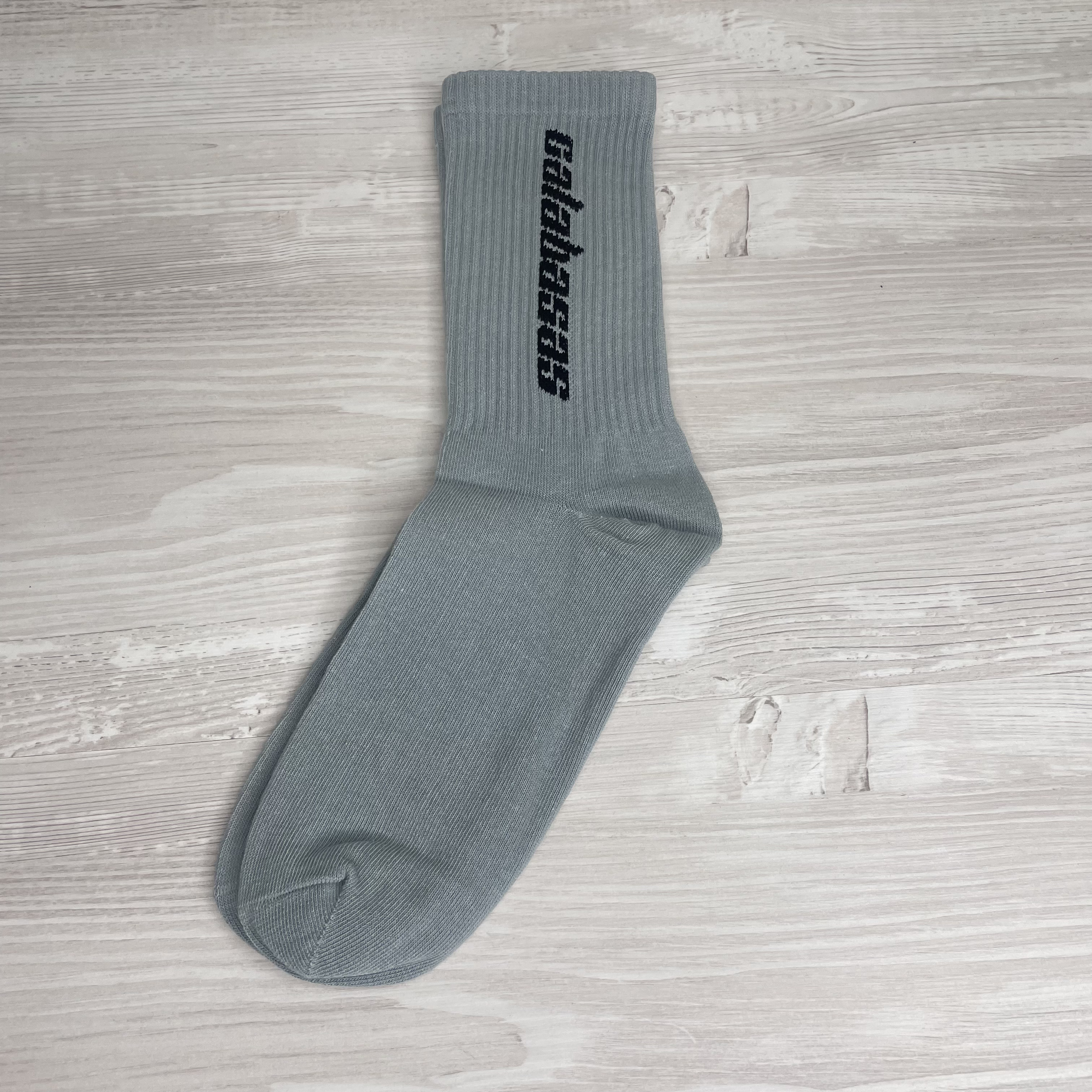 Yeezy Calabasas Sokker, (3 Pack) Core/Glacier/Sand (One Size)