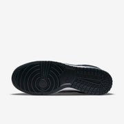 Nike Sneakers, Dunk Low ‘Georgetown’