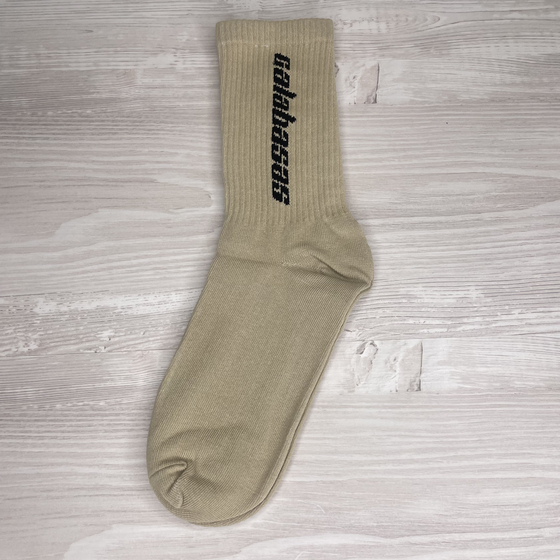 Yeezy Calabasas Sokker, (3 Pack) Core/Glacier/Sand (One Size)