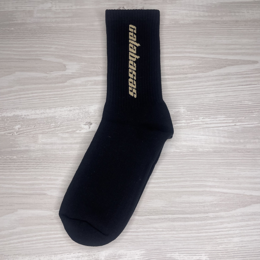 Yeezy Calabasas Sokker, (3 Pack) Core/Glacier/Sand (One Size)