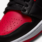 Nike Sneakers, Jordan 1 Mid ‘Banned’ (2020)