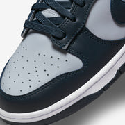 Nike Sneakers, Dunk Low ‘Georgetown’
