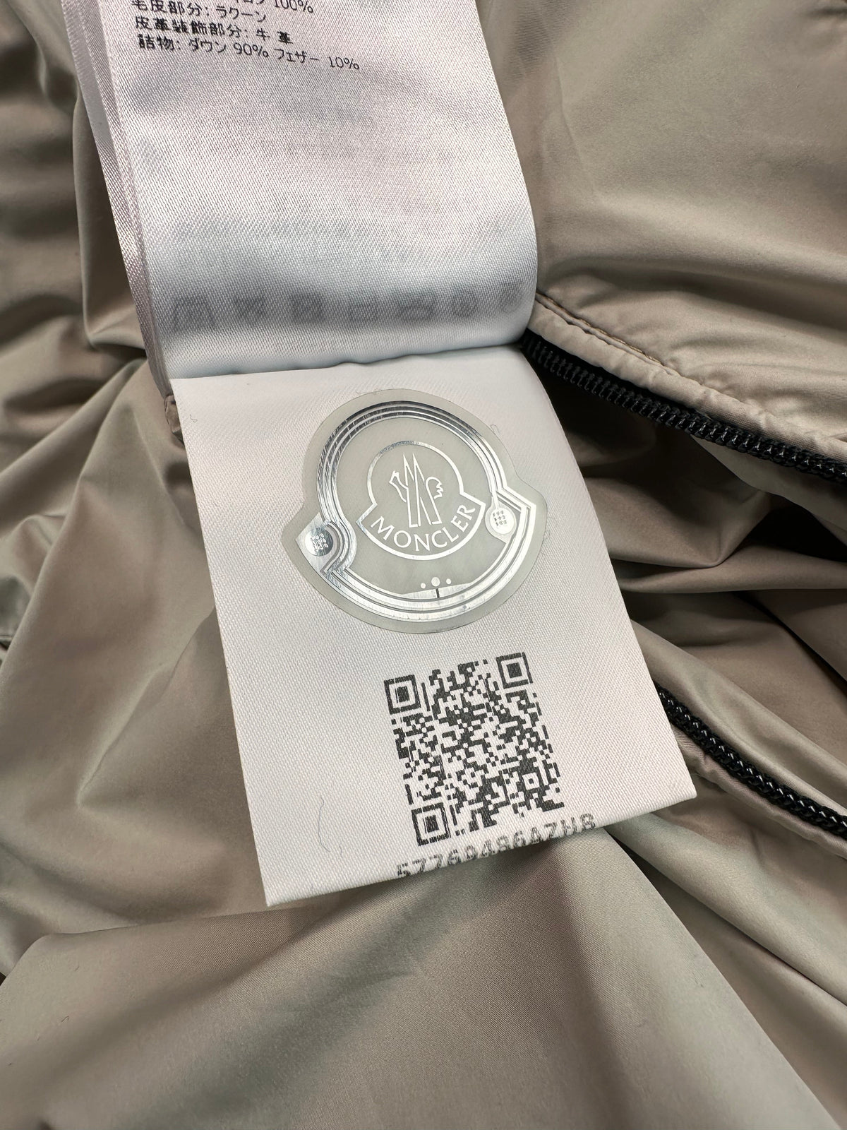 Moncler Jakke, Herre 'Creme' Augert (M3)