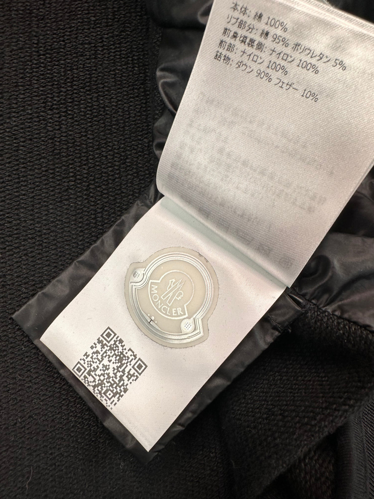 Moncler Cardigan, Herre 'Sort' 123 (Large)