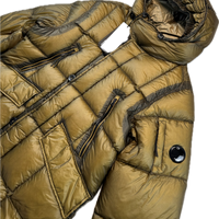 C.P. Company Jakke, Herre D.D. Shell Down Parka 'Brun / Guld' (Large, X-Large & XX-Large)