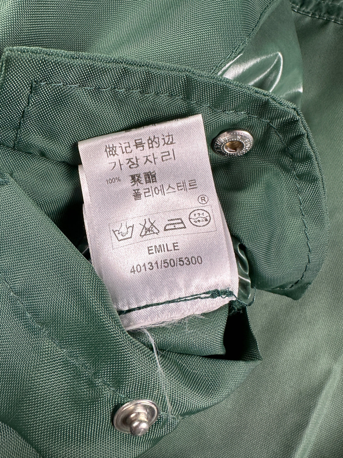 Moncler Jakke, Herre 'Grøn' Emile (M2 / Medium)